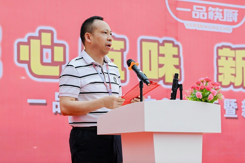 DSC_8724-opq3756107909 DSC_8724-opq3756107909