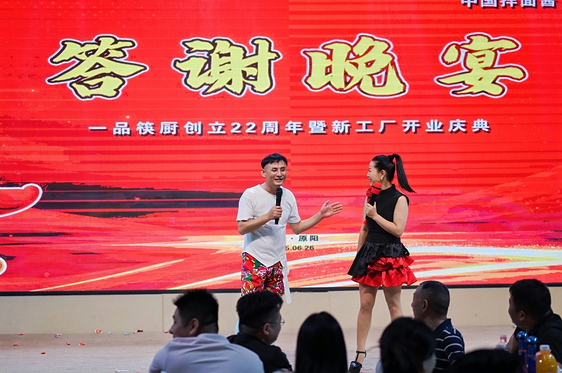 DSC_0586-opq3757928616 DSC_0586-opq3757928616