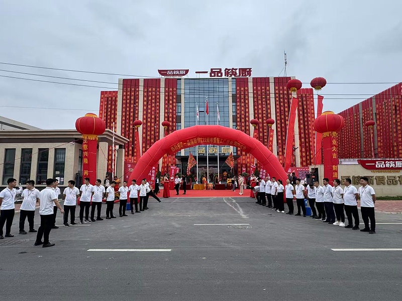 微信图片_20250627144724 微信图片_20250627144724