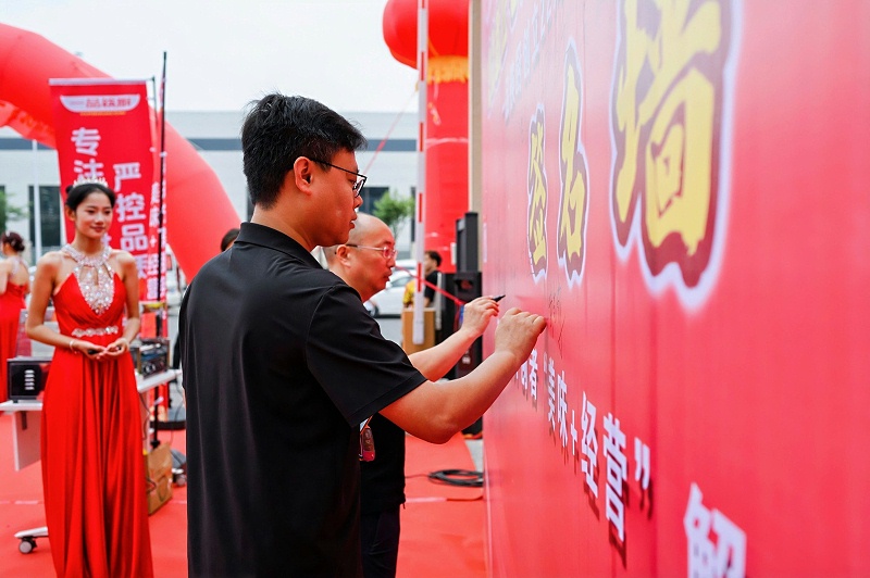 DSC_8378-opq3756047173 DSC_8378-opq3756047173