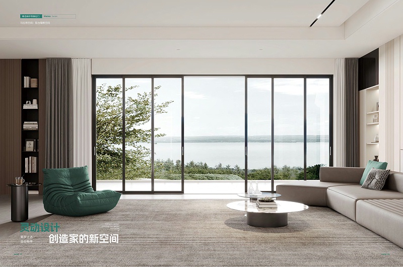 2024福临门恒温门窗(1)-60