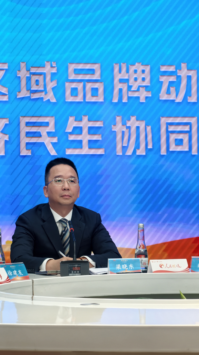 福临门恒温门窗梁晓东在人民网圆桌论坛上的分享3）