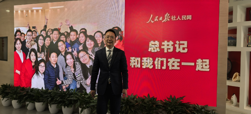 福临门恒温门窗梁晓东在人民网圆桌论坛上的分享5