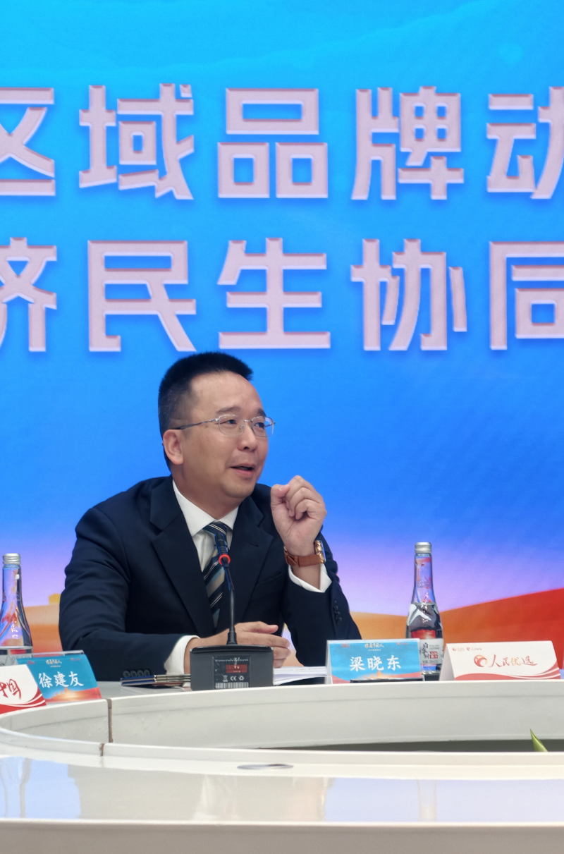 福临门恒温门窗梁晓东在人民网圆桌论坛上的分享2