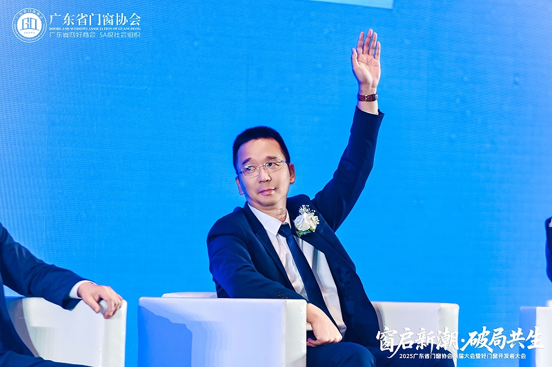 微信图片_20250915223424_162_97