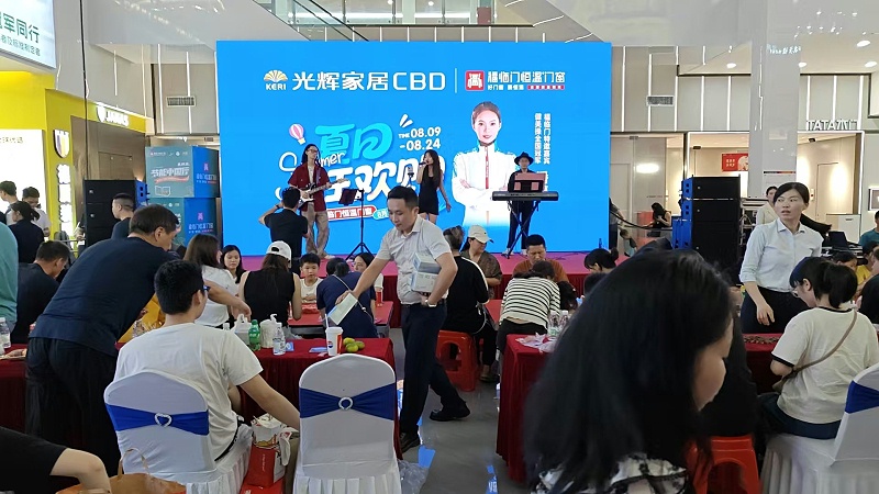 微信图片_2025-08-26_214629_009