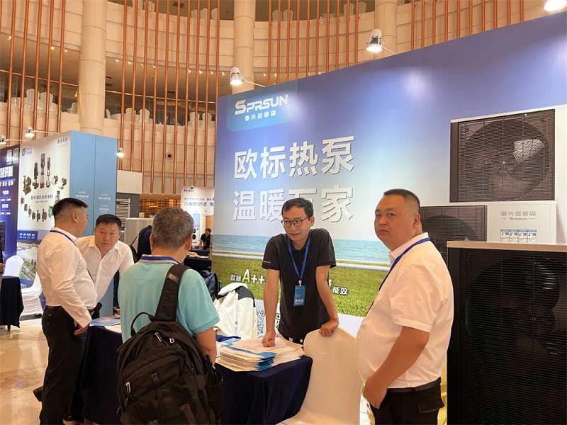 2025中国热泵展全国巡展·西安站 2025中国热泵展全国巡展·西安站