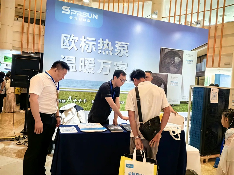 2025中国热泵展全国巡展·西安站 2025中国热泵展全国巡展·西安站