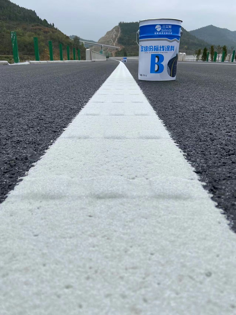 雙組份標(biāo)線涂料,雙組份標(biāo)線涂料施工,標(biāo)線涂料施工工藝