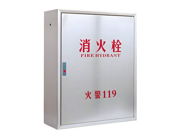 舜凯304不锈钢全钢消火栓箱