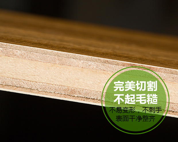 儿童房专用板（西林）手机_15